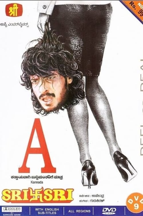 Watch Free Watch Free A (1998) Online Stream Without Download HD Free Movie (1998) Movie HD Without Download Online Stream