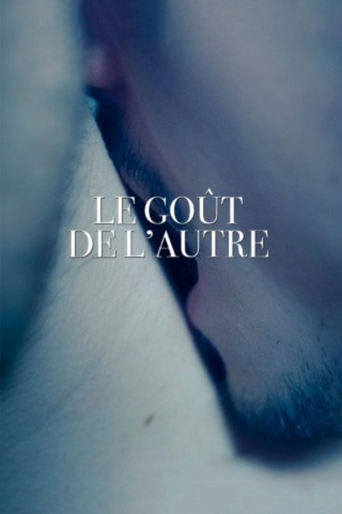 Image du film