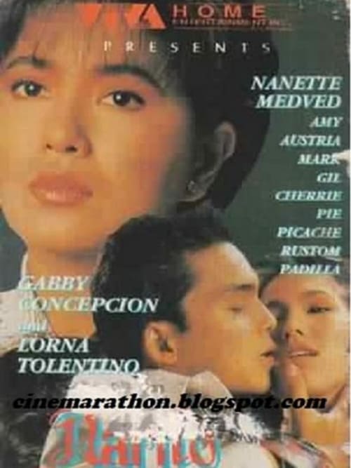 Narito ang Puso Ko (1992)