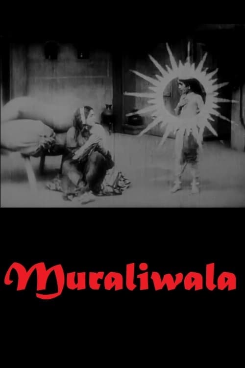 Muraliwala (1927)