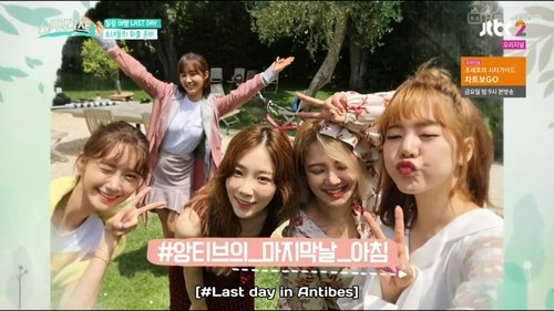 Image de l'épisode 8
