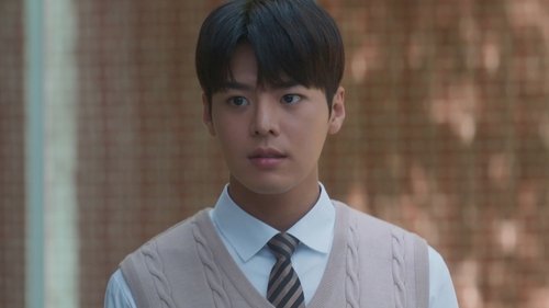 Poster of 8