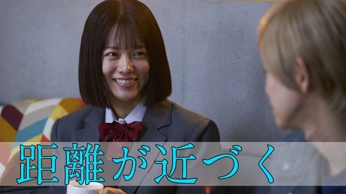 Image de l'épisode 1