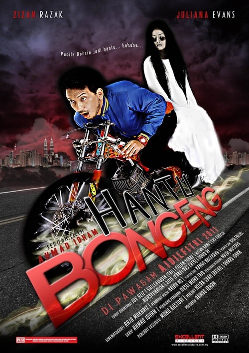 Hantu Bonceng 2011