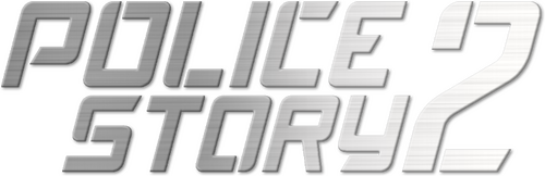 Police Story 2