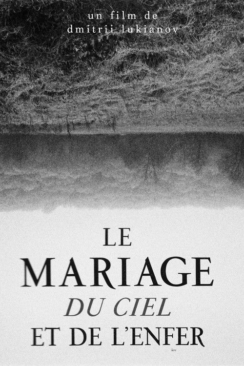 Le Mariage du Ciel et de l'Enfer