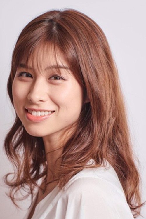 高樹リサ