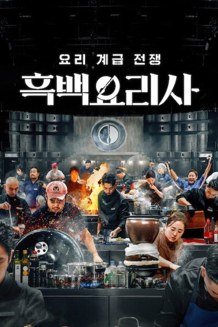 undefined 포스터 이미지