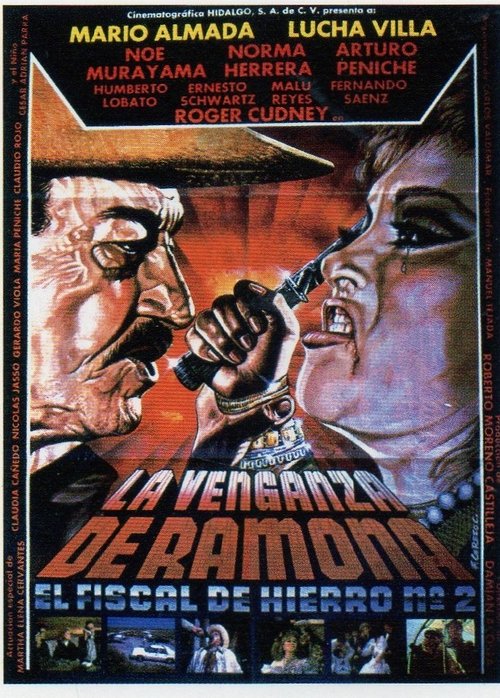 El fiscal de hierro 2: La venganza de Ramona 1990