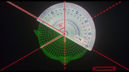 Dead or Alive 2: Birds