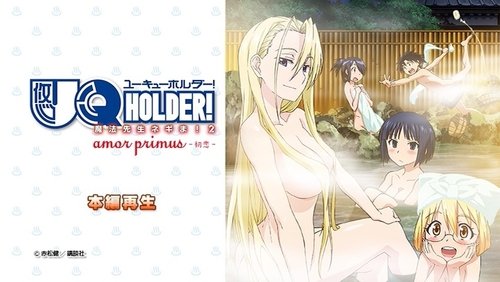 Image de l'épisode 1