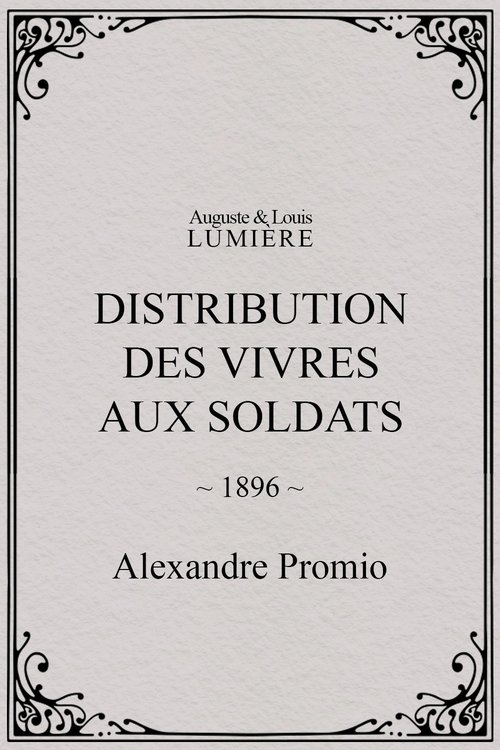 Distribution des vivres aux soldats