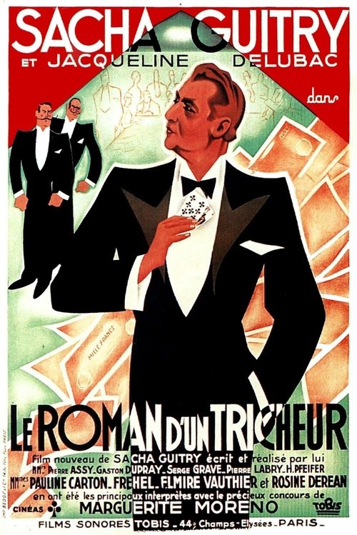 Le roman d'un tricheur movie poster player