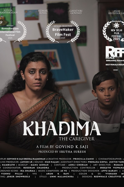 Khadima: The Caregiver poster