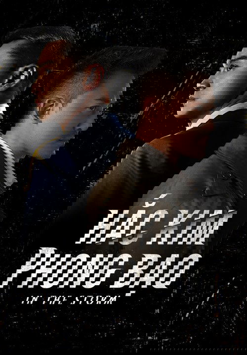 AcYwUqOohG8fMbQWmtkQOwEKipr.jpg