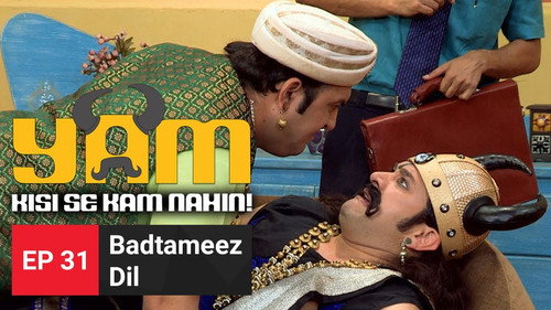 Badtameez Dil