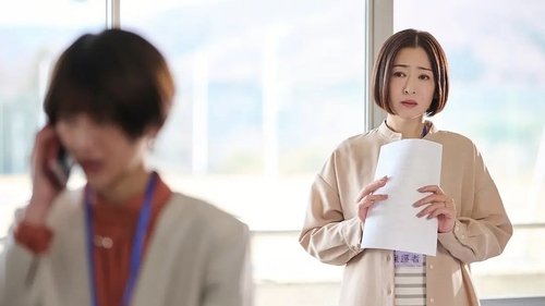 Épisode 2