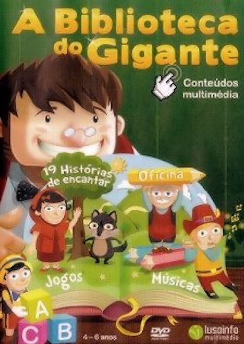 A Biblioteca do Gigante 2012