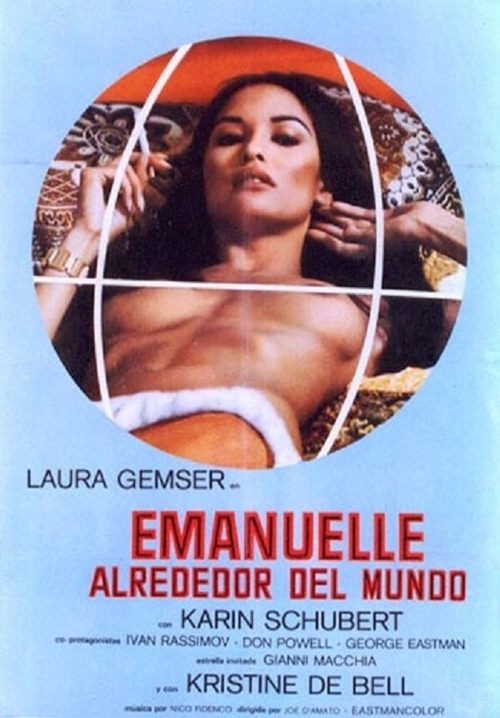 Emanuelle alrededor del mundo 1977