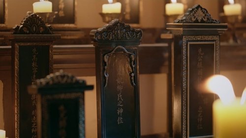 Image de l'épisode 9