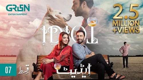 Image de l'épisode 7