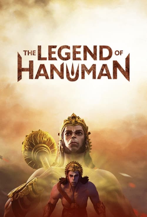 Poster The Legend of Hanuman