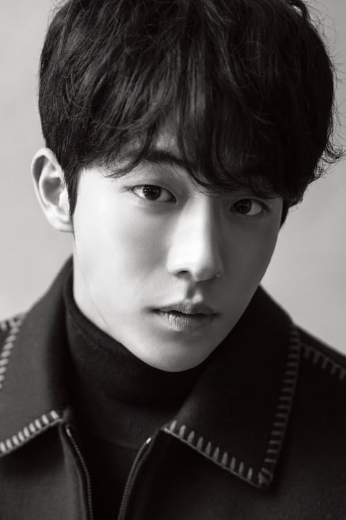 Kép: Nam Joo-hyuk színész profilképe