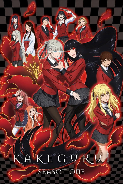 Poster Kakegurui Season 1