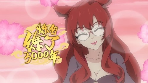 Image de l'épisode 11