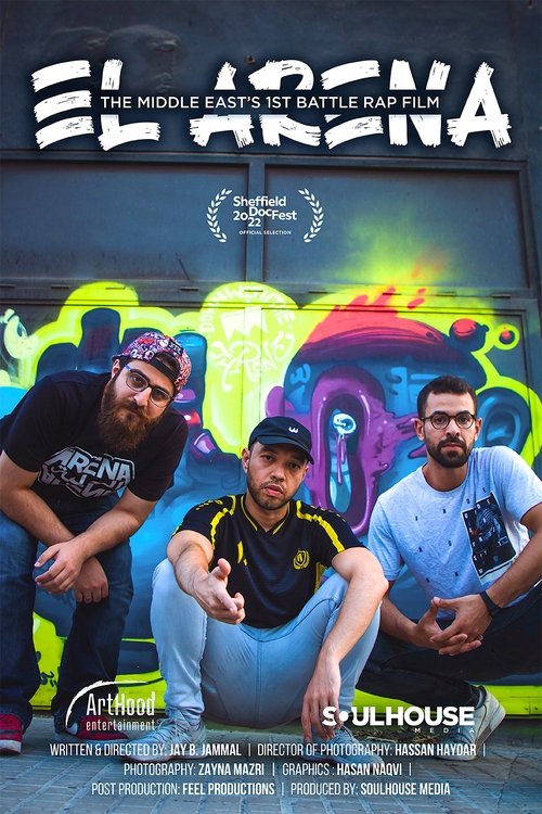 El Arena poster