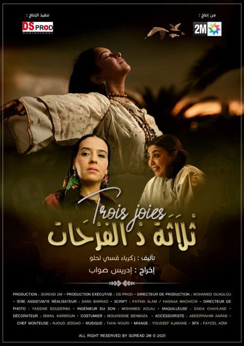 Trois Joies (Tlata Del Ferhate)