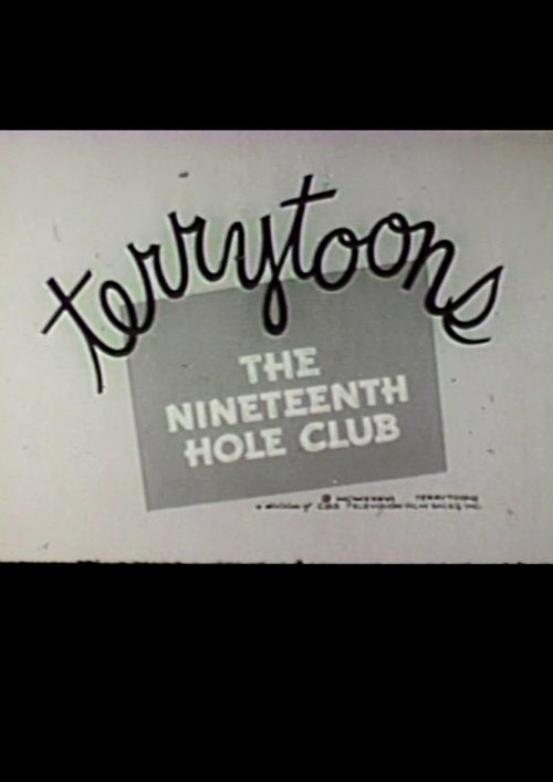 The 19th Hole Club (1936)