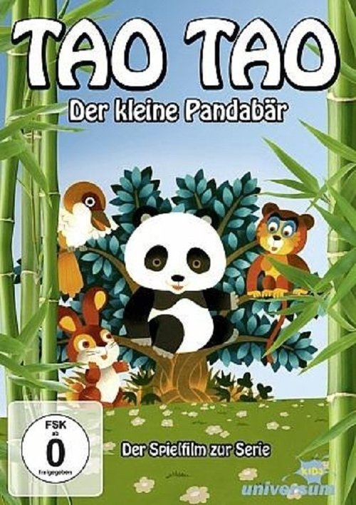 Shunmao Monogatari Taotao movie poster player