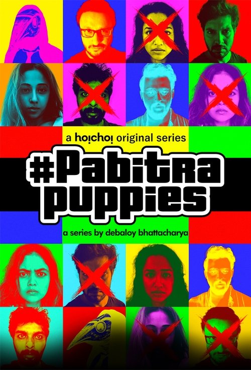 Pabitra Puppies poster