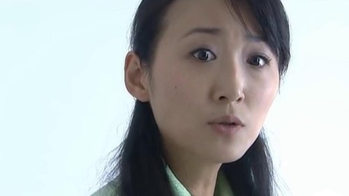 Image de l'épisode 12