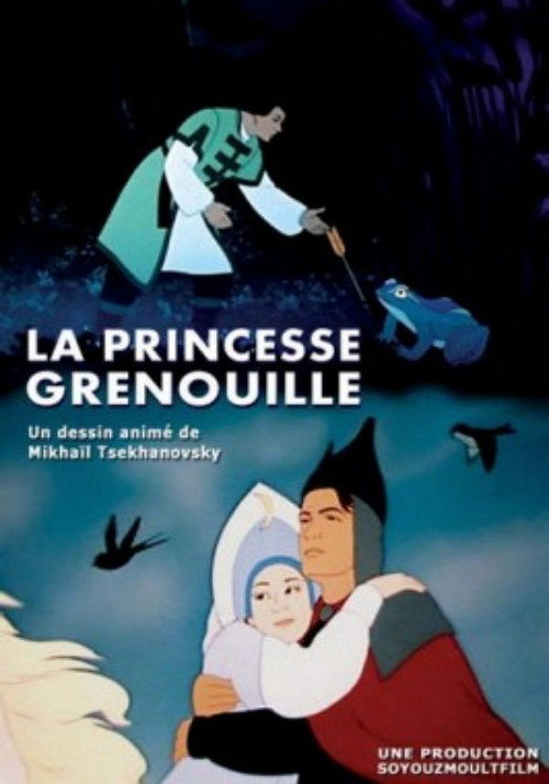 The Frog Princess