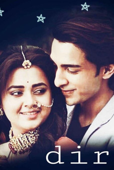 Escena 3 de Rishta Likhenge Hum Naya