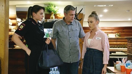 Image de l'épisode 13