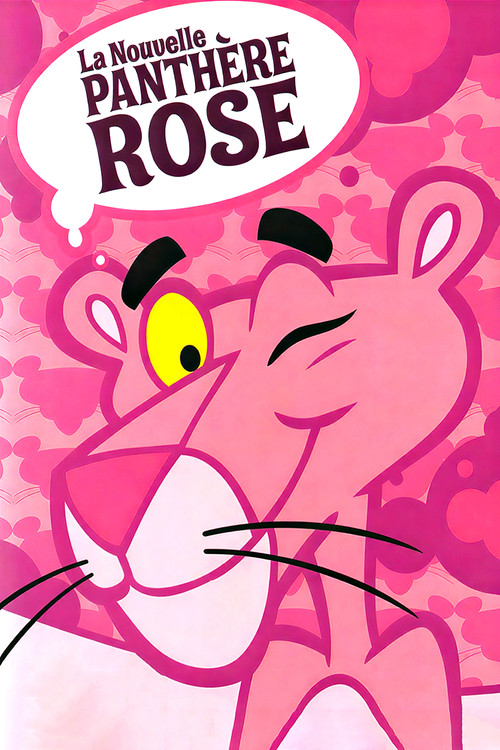 La Nouvelle Panthère rose