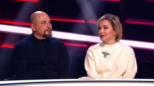 Épisode 10