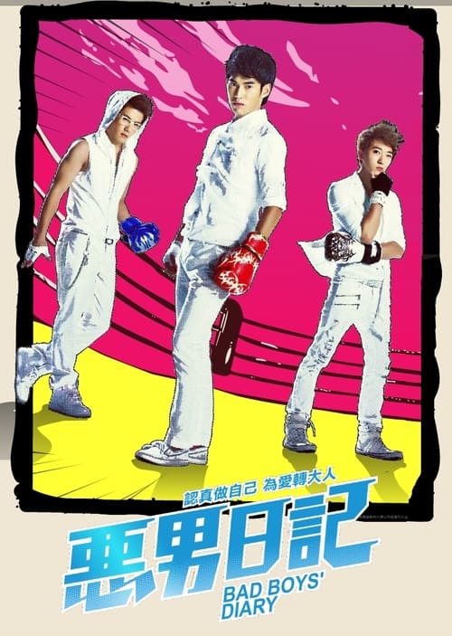 Poster Bad Boys' Diary