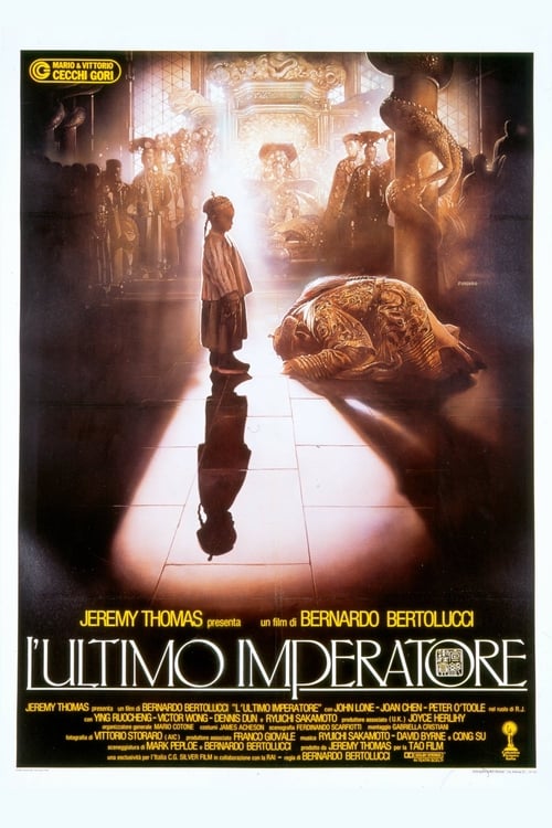 L'ultimo imperatore