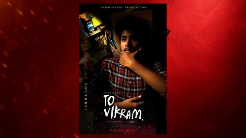 To, Vikram. image 2