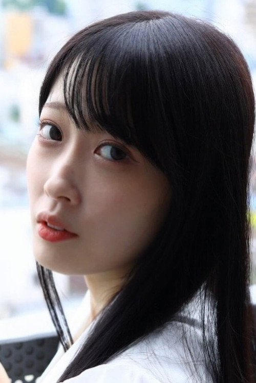 Mizuki Amane
