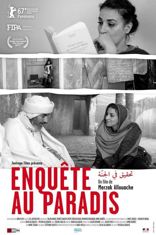 Tahqiq fel djenna movie poster player