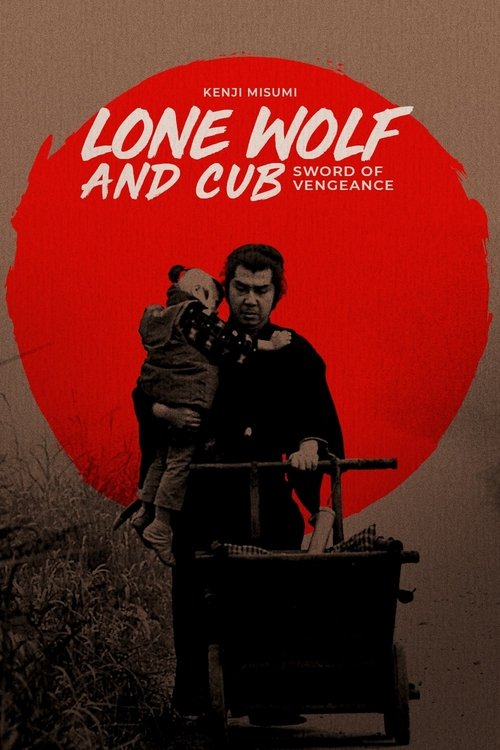 Poster 11