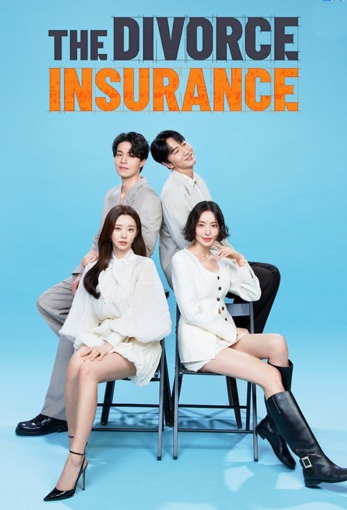 The Divorce Insurance (2025) เกมรักประกันใจ