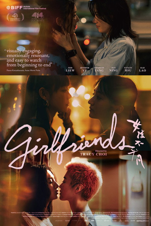 Girlfriends
