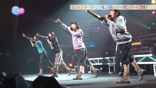 Image de l'épisode 37