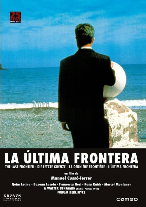 La última frontera 1992